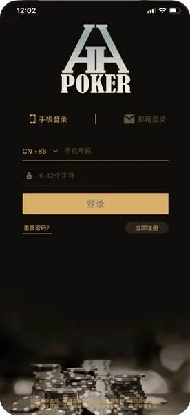 red dragon德扑圈官网