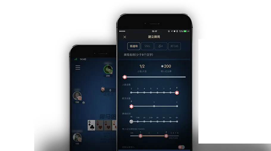 HHpoker俱乐部联系